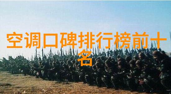 主题我来告诉你哪三家公司被称作世界三大芯片制造公司