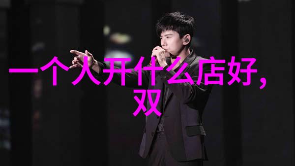 不锈钢丝网填料无锡织就坚固与细腻的双重奏鸣