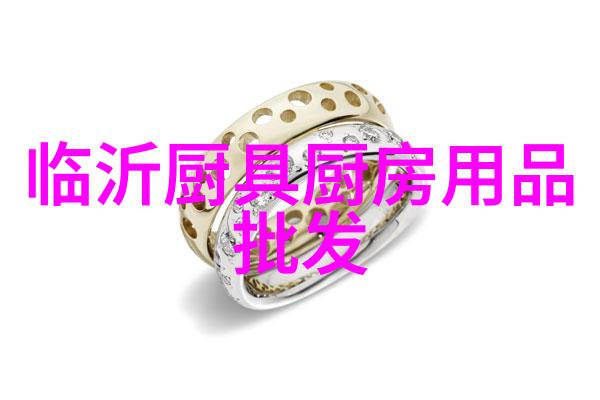 酒店设施使用指南-解锁舒适完全图解的酒店墙上空调开关使用手册