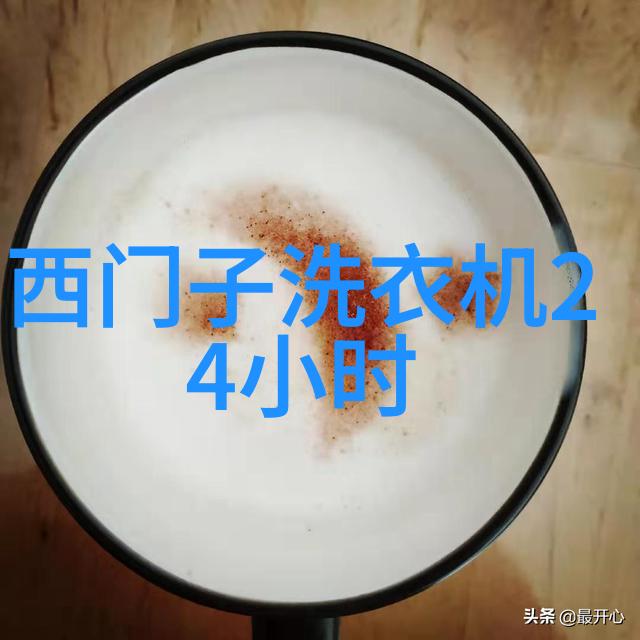 紧急响应守护您的家园安全系统