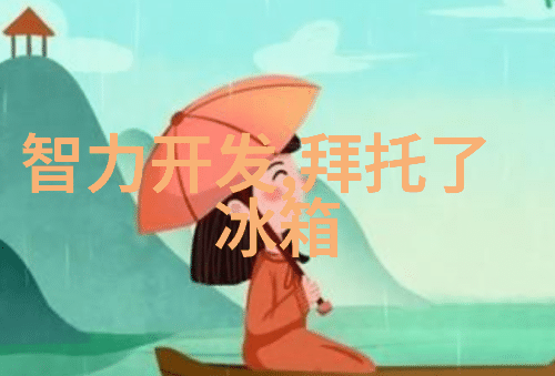 奥克斯重型机械装备