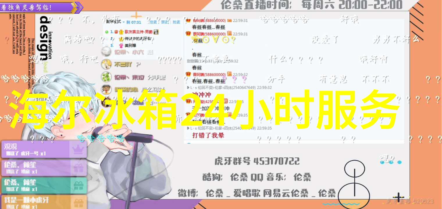 全屋PVC水管系统价格表一站式解决家居改造需求