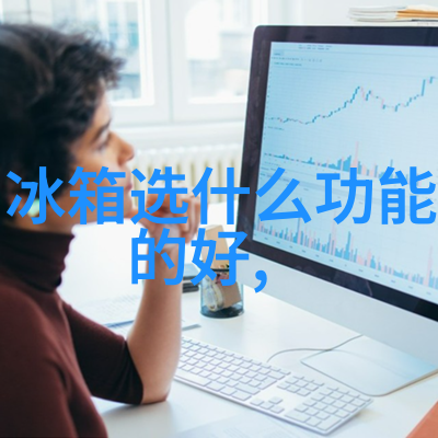 讨论一下在全球经济不确定性加剧的情况下是否依然值得信任和使用sina财经