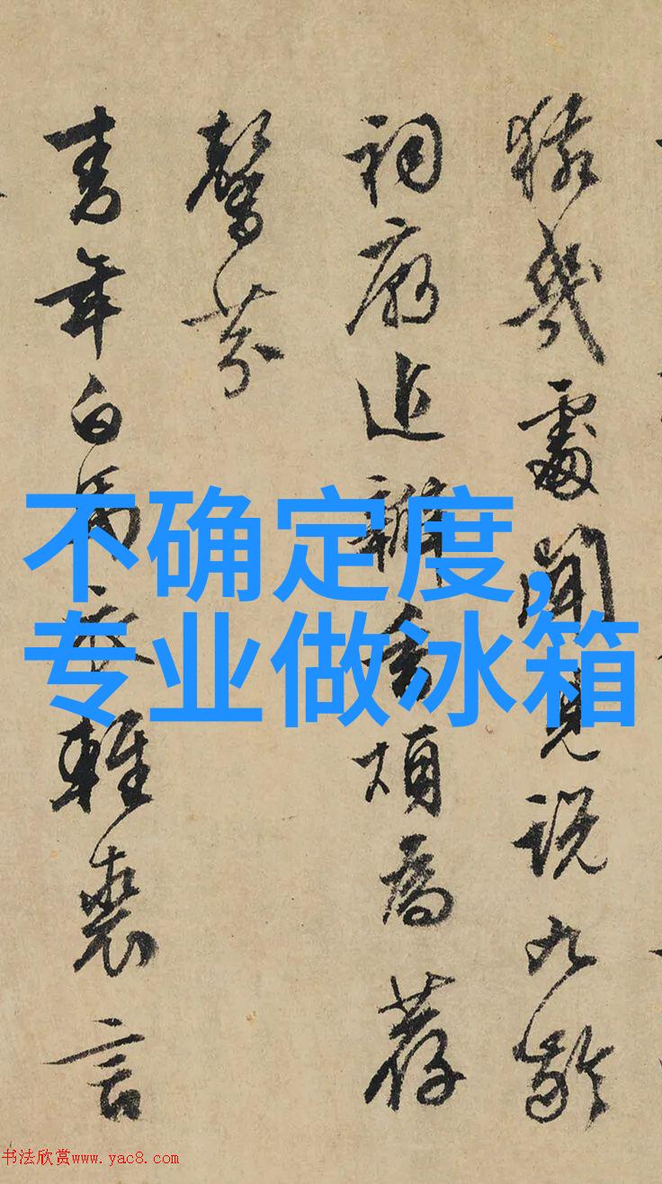 主题我用了一个超级简单的纯化水制水机组让生活更自给自足