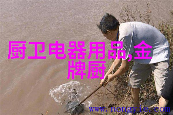 空调制热开多少度最省电我家里空调制热到底要设置多高才省电又不冻人