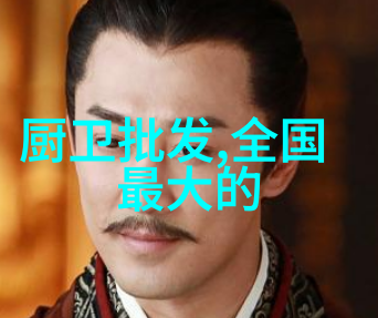 不锈钢材质型号大全表解读与应用指南