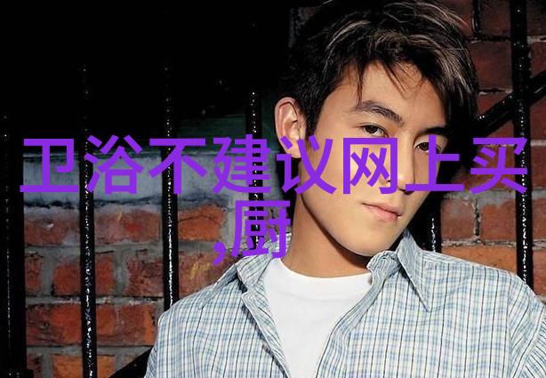 不锈钢桌子光影里的工艺美学