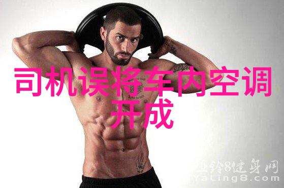 当前的研究与开发活动在哪里寻找新的替代传统化工基础材料的地球元素或天然资源来源