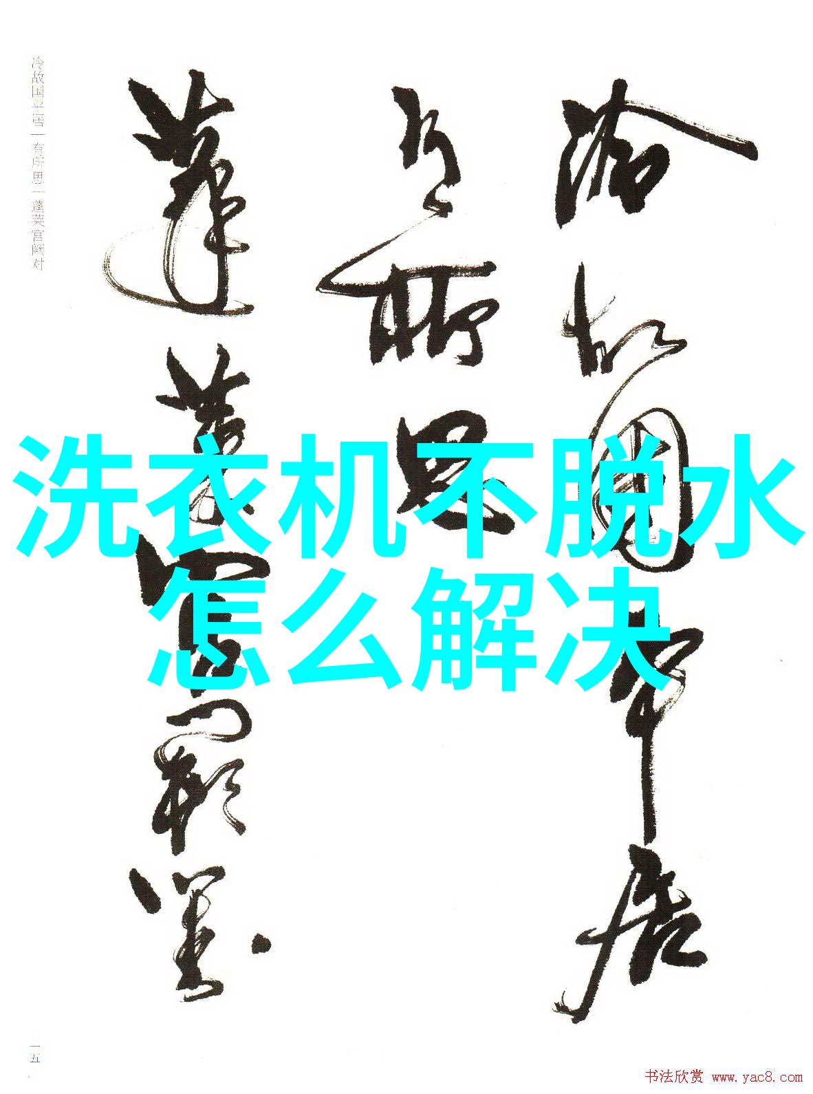 江苏巨能碟式离心机-超级旋转力场江苏巨能碟式离心机的创新与应用