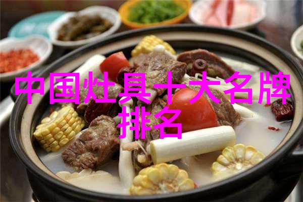 空调的工作原理流程图我的家里也能用这个来看懂它了