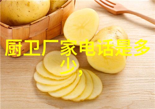 在改造老房子时应如何选择合适的5075或110水管