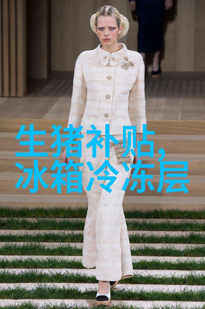 在室内设计中如何通过不同颜色的装饰板材来营造不同的氛围