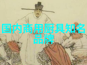 洗衣魔方如何巧妙利用浮动水面小天鹅艺术品装饰洗衣机