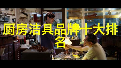 冷静思考夏季冰箱最适宜的冷藏档位探究