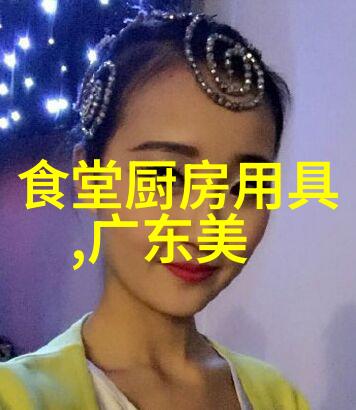 丝网波纹填料装填方式 - 细腻编织丝网波纹填料装填技巧全解