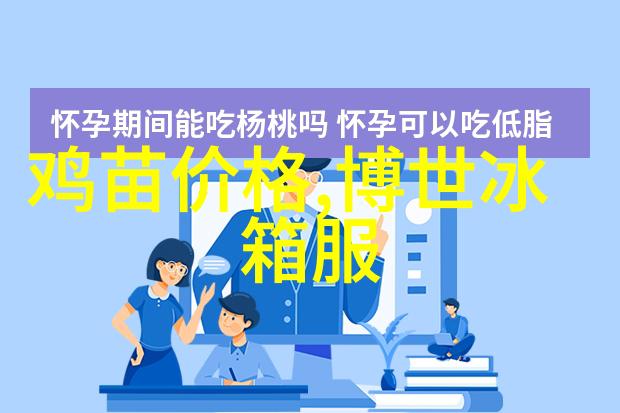 安徽财经大学财经智囊团的摇篮与梦想之地