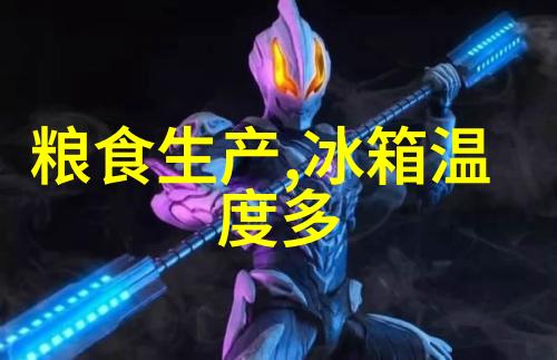 绿色循环经济时代下的粘土泥石分離機應用探索