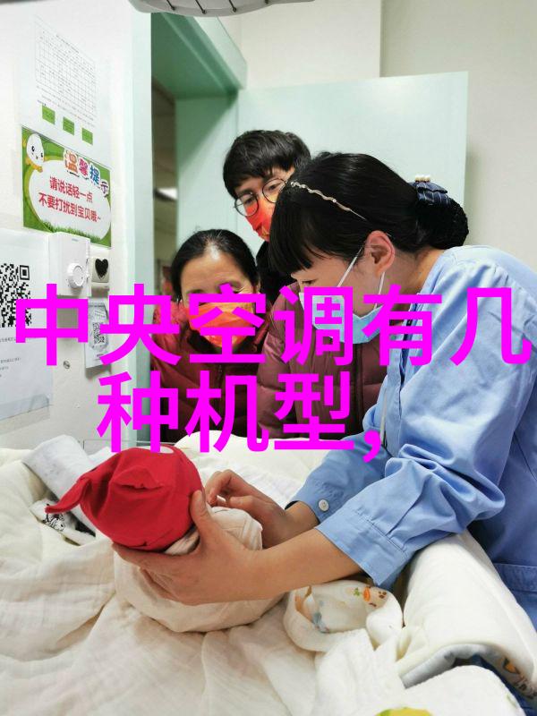 绿色环保高效制造废水处理设备的关键技术与创新方案