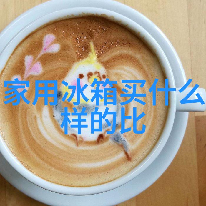 在暴风雪中你能依靠东方雨虹的防水技术吗