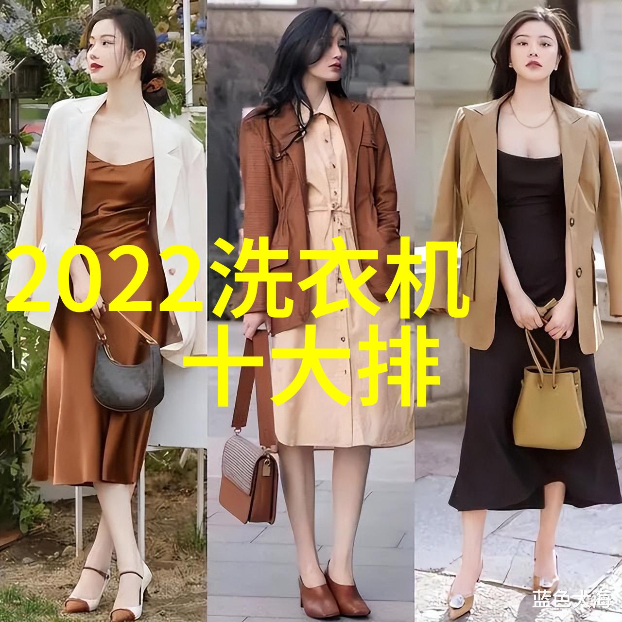 空调功能介绍全能冷暖终端设备