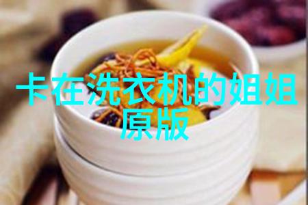 围城txt古典小说中的爱情与孤独