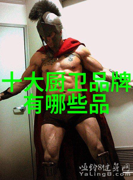 空调维修上门服务如何选择信誉良好的专业技术团队