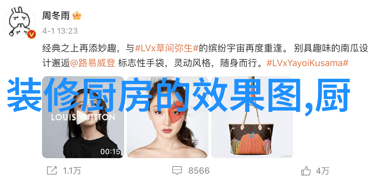 丸剂机械精确制药的工艺之魂