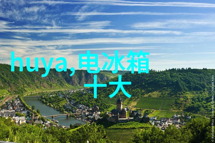 环保工程绿色生产在反应器装置图中的体现