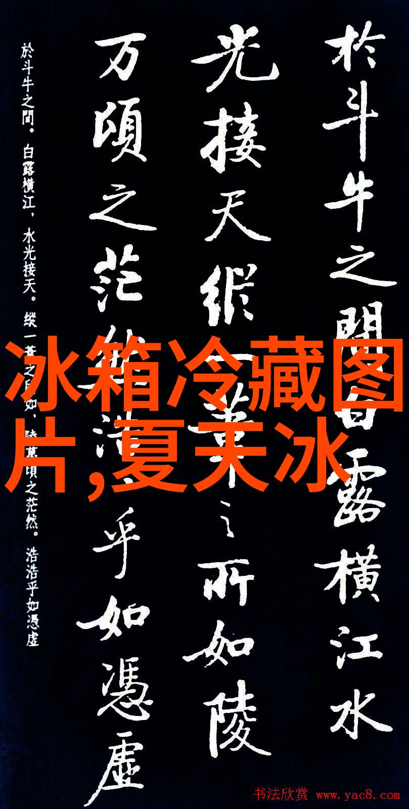 耐蚀不渗透的金属选择探索不锈钢材料的独特之处