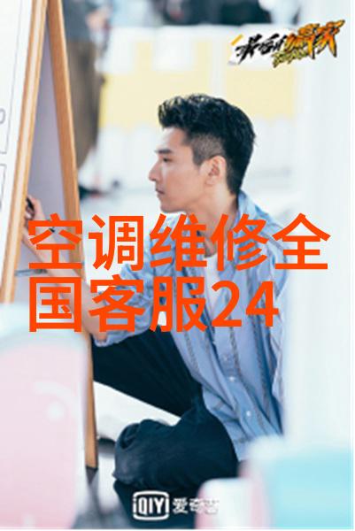 密室中的守护者展柜恒温恒湿机的秘密