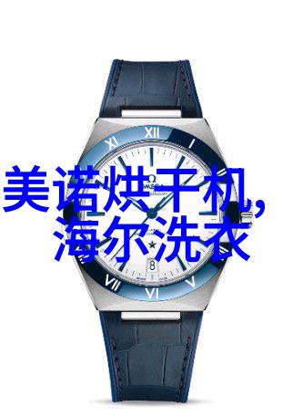 沉香豌-沉香豌传说中的珍稀豆类与其文化价值的探索