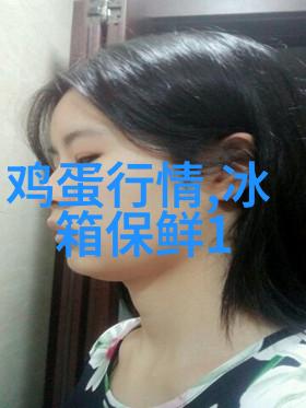 国内四大光刻胶龙头企业激光照耀芯片未来