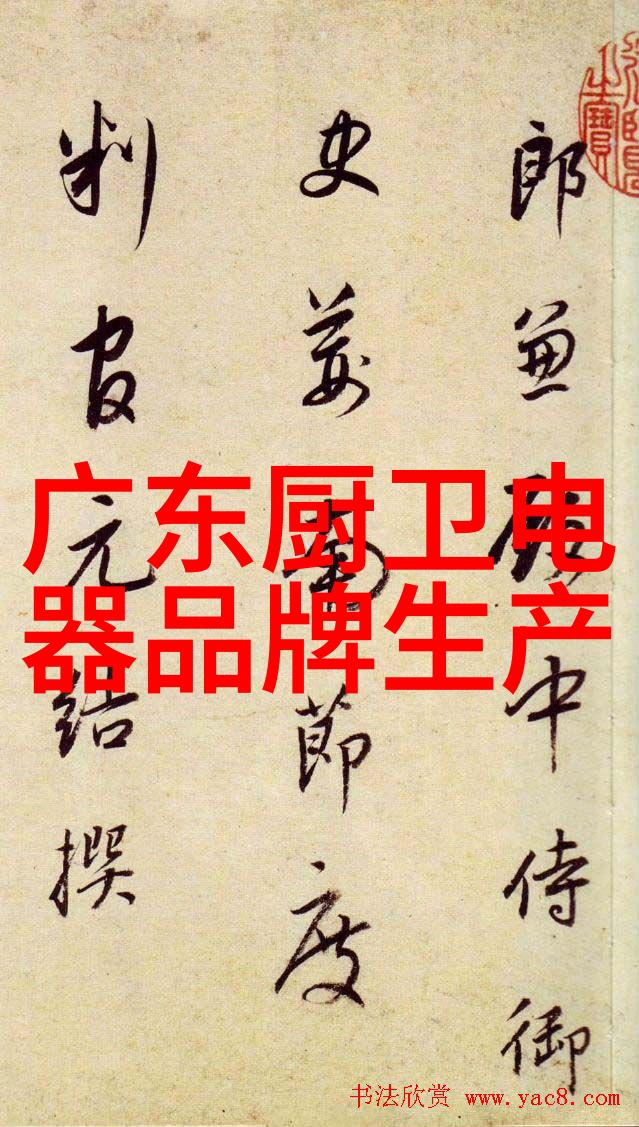 如何在厨房和卫生间巧妙布置小鸭子养殖空间