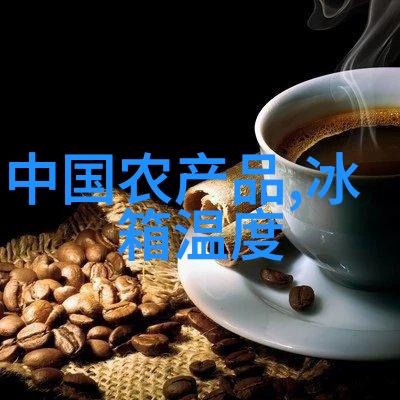 工业纯水系统设计与应用新趋势