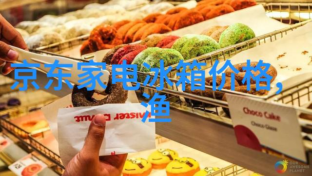 空调不制热怎么解决视频-夏日炎炎如何快速排除空调不制热的常见问题