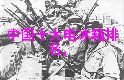 一体式小型移动搅拌站我的小伙伴一体式小型移动搅拌站的故事