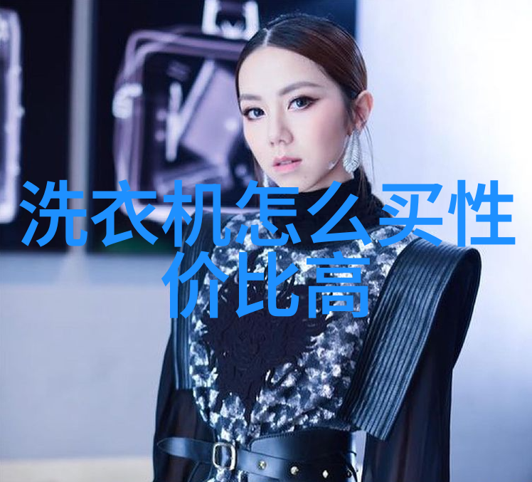 如何进行有效的b族链球菌核酸检测一站式指南