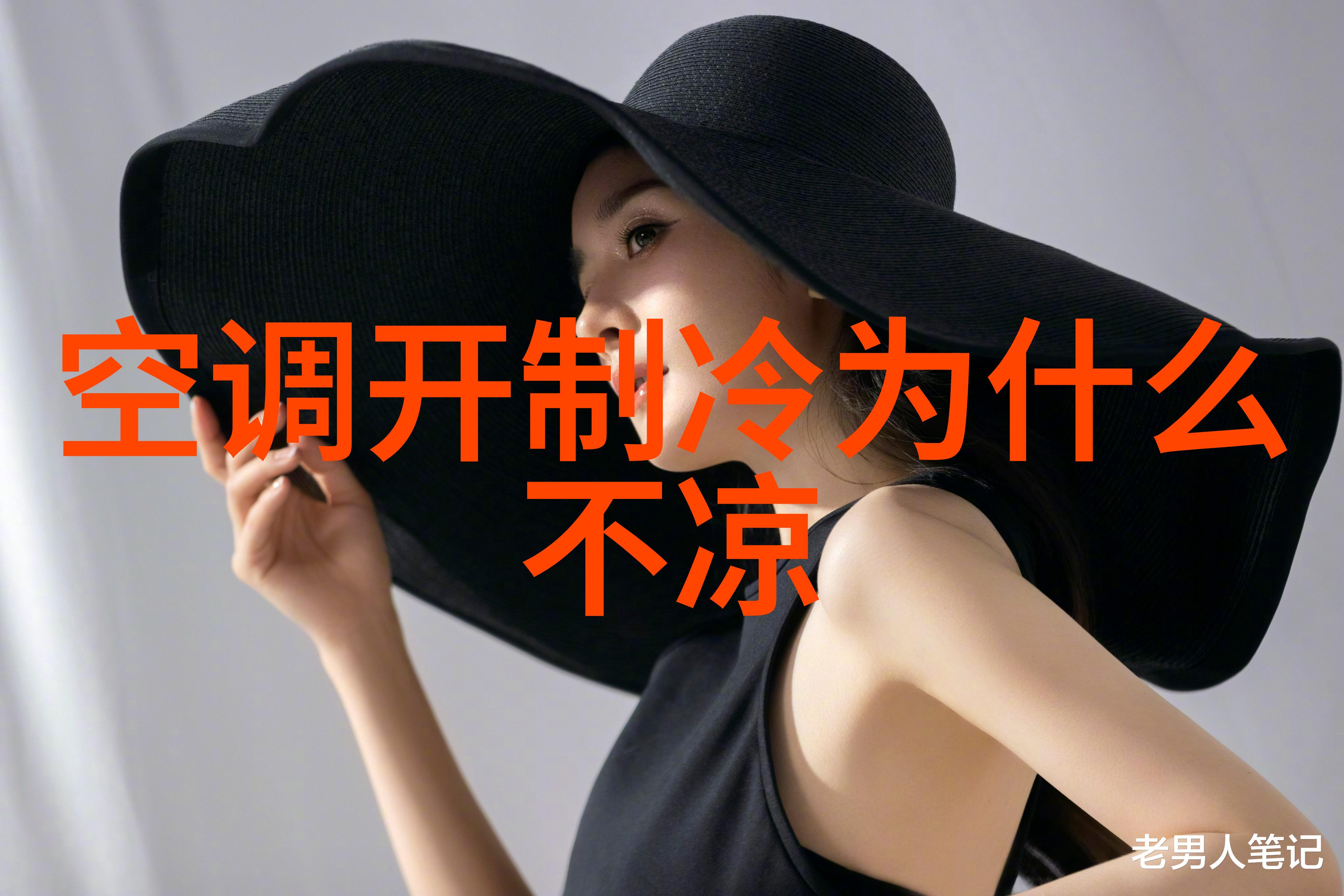 超声波杀菌技术革新金鼎釜的创新之举