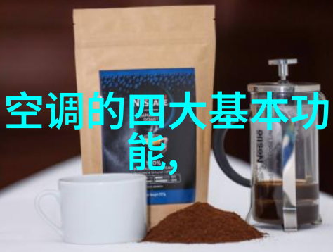 如何控制不锈钢深加工对环境的影响