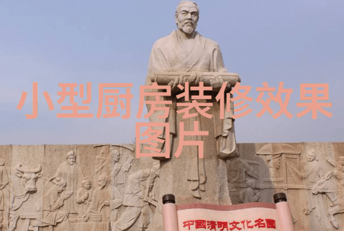 医用水处理净化设备高效医疗用水系统