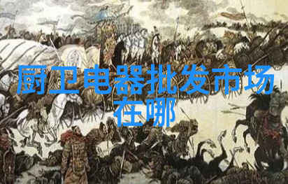 如何正确维护和保养大金空调以延长其使用寿命
