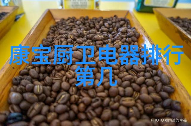 国产新冠特效药研究综述三种创新疗法的临床应用与前景探讨