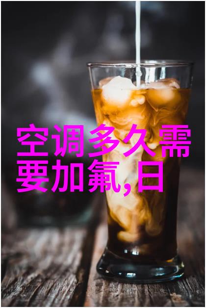 家电维修上门服务热线电话厨卫设备不再让您头疼