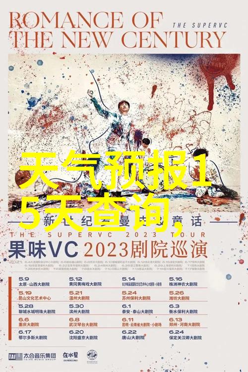 世界首个龙眼与荔枝杂交新品种诞生-奇迹之果世界首次见证龙眼与荔枝的美丽结合