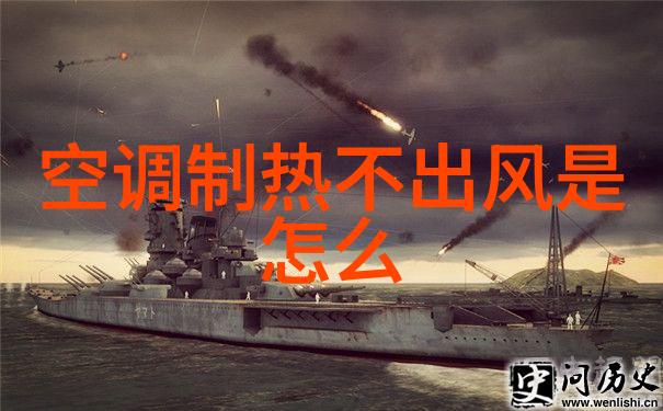 绿色环保的选择不锈钢丝网填料在建筑材料中的应用与优势