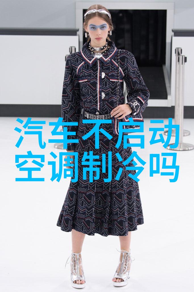 618周年庆 15匹变频冷暖壁挂式空调