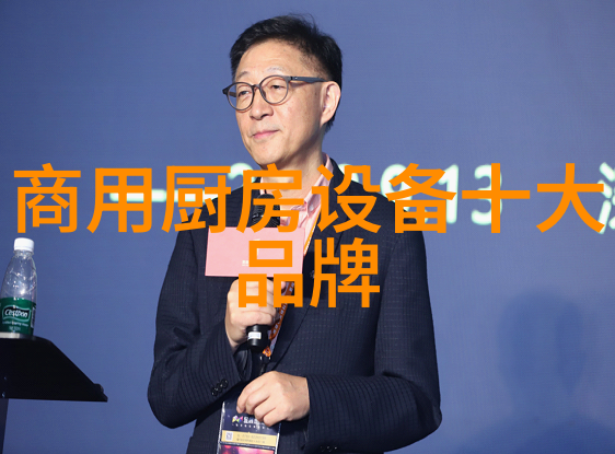 空调热风怎么开最热我来告诉你这个夏天的秘密