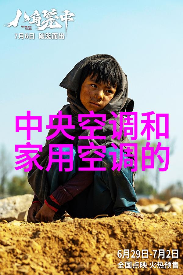 我来告诉你主业的化学宝库揭秘那些让世界运转的主要化工产品