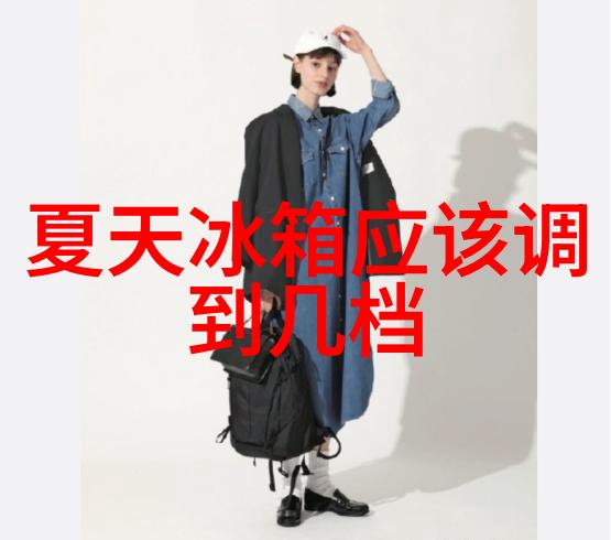 奥克斯洗衣机我是如何用它来解决家庭干洗难题的