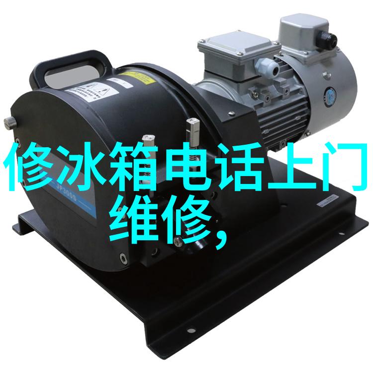 反应釜工艺流程解析